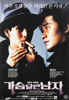 大黄丫头 剧场版 大冒险